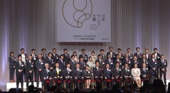 20251209hyoushoushiki04