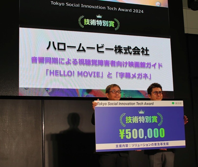 473105326_9159756770758411_146033529655106012_n