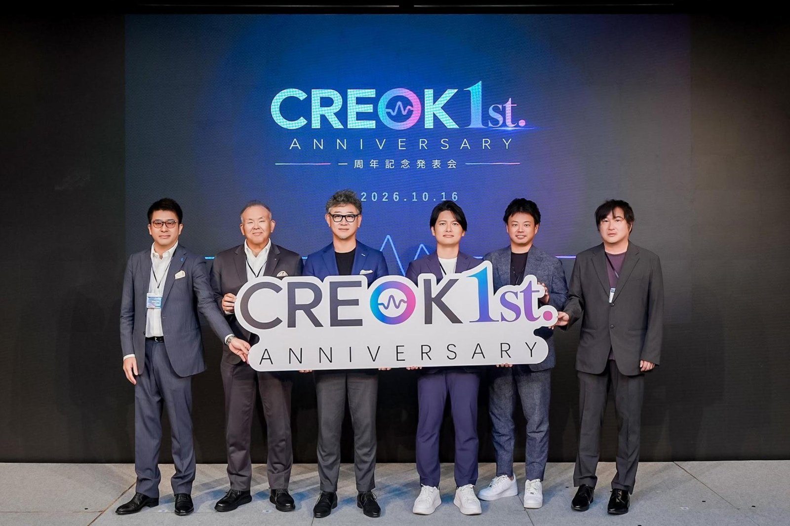CREOK一周年記念発表会の登壇者