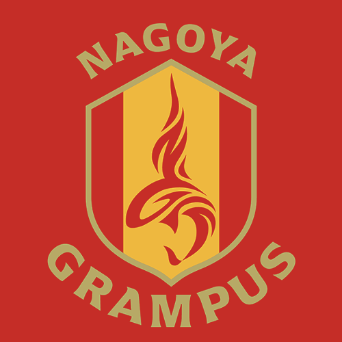 名古屋グランパスエイト